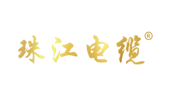 [the Pearl River Cable] How to identify low-quality cables by core color?